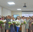 Юннатскому движению – 105 лет - Департамент образования