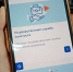 Ярмарки вакансий для шебекинцев будут еженедельными - Vbelgorode.Com