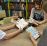 «Книжное знакомство» - ЦБС г. Белгорода