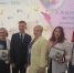 С 21 по 24 июня 2023 года в Санкт-Петербурге состоялся IX Всероссийский фестиваль дошкольного образования - Управление образования