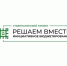 Благодаря проекту «Решаем вместе» в селе Беленькое Белгородской области благоустроят дворовую территорию многоквартирного дома на улице Центрально - Департамент ЖКХ