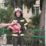Пожарные помогли домашним животным вернуться домой - МЧС