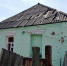 ВСУ обстреляли муниципалитет на Белгородчине - Belgorod.Sm.News