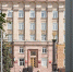 Вячеслав Гладков анонсировал кадровые изменения в правительстве Белгородской области - БелПресса