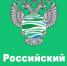 В РФ могут ужесточить контроль за пожароопасными отходами - Управление жилнадзора