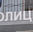 В Белгороде задержали подростков, подозреваемых в избиении охранника магазина - БелПресса