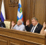 Депутаты Белгородской областной Думы приняли законопроект «Об исполнении областного бюджета за 2022 год» - Департамент финансов и бюджетной политики Белгородской области