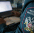 Изменилось наименование получателя средств по платежам, администрируемых ФНС России - УФНС