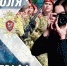 Фотокорреспонденты Росгвардии отмечают профессиональный праздник - Росгвардия