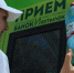 Почти за два года белгородцы сдали на переработку 577 тысяч бутылок и банок - БелПресса