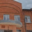 2.png - Губернатор и правительство