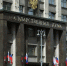 Одобрен проект о назначении администратором собрания дома лица из УК - Управление жилнадзора
