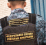 Чтобы не содержать троих детей, белгородец пустился в бега - БелПресса