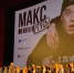 В Москве состоялся предпремьерный показ новой российской комедии «Макс и Гусь» - Мир Белогорья