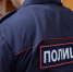 Полиция задержала белгородца, похитившего с территории культурного центра флаг региона - Belnovosti.Ru