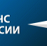 МЧС России утверждены     индикаторы риска в области защиты населения и территорий от чрезвычайных ситуаций - МЧС