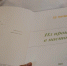 В Ракитном презентовали книгу-альбом «Ракитянский район: 95 лет. Из прошлого в настоящее» - Ракитянский район