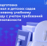 1.jpg - Мир Белогорья