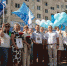 Имена лучших работников Белгорода занесли на Доску почёта - БелПресса
