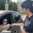 В Белгороде автоинспекторы организовали фоточеллендж «Стоп – Гаджет» - ГИБДД