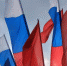 Телебашня в Белгороде озарится яркими цветами - Vbelgorode.Com