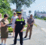 Белгородские автоинспекторы организовали проверку улично-дорожной сети в районе общеобразовательных учреждений - ГИБДД