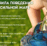 Внимание! Штормовое предупреждение: в ближайшие дни в регионе ожидается сильная жара - МЧС