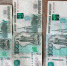 JPG Файл - УМВД Белгородской области