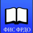 Белгородская область: «Мониторинг внесённых в ФИС ФРДО сведений завершён» - Департамент образования