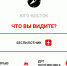 Вячеслав Гладков рассказал, куда белгородцам сообщать о беспилотниках и взрывах - Fonar.Tv