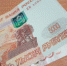 Раскрыто нападение на офис микрозаймов в Губкине - Vbelgorode.Com