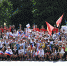 20230818_2.jpg - ВК Белогорье