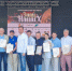 b9b822bc-7876-4402-a209-eecb03c41f57.jpg - Губернатор и правительство