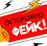 Вячеслав Гладков назвал фейком разговоры о новом нападении на Белгородскую область - БелПресса