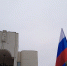 День Государственного флага Российской Федерации - Vbelgorode.Com