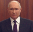 Владимир Путин поздравил россиян с Днём государственного флага - Мир Белогорья