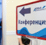 Завтра в Белгородской области стартует четвёртый этап проекта «Новые возможности» - Ракитянский район