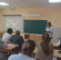 фестиваль наставничества «Учу! Учусь» - Институт развития образования