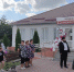 1.jpg - Губернатор и правительство