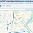 В Белгороде 3 сентября изменится движение общественного транспорта

Это связано с проведением полумарафона: дистанция для бегунов проложена по центральным улицам города. - Управление физкультуры и спорта