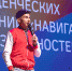 Первокурсникам НИУ «БелГУ» рассказали о возможностях самореализации в вузе - БелГУ