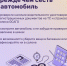 1.jpg - Мир Белогорья