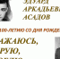 Участие в программе по конкурентному администрированию - БУКЭП