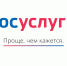 Оформить разрешение на осуществление земляных работ можно на портале Госуслуги - Администрация Белгородского района