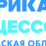 Участники нацпроекта «Производительность труда» обучились на Фабрике процессов - Ресурсный инновационный центр