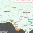13 сентября ВСУ обстреляли территорию Белгородской области 137 раз - Belnovosti.Ru