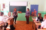«Город мастеров»