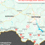 14 сентября ВСУ обстреляли территорию Белгородской области 81 раз - Belnovosti.Ru
