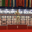 KgUIGwwKH7Y.jpg - Губернатор и правительство