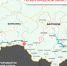 15 сентября ВСУ обстреляли территорию Белгородской области 30 раз - Belnovosti.Ru